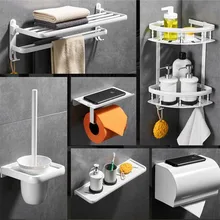 Аксессуары для ванной комнаты Набор Алюминий Полотенца стеллаж для выставки товаров угловые полки держатель для туалетной бумаги держатель для туалетной щетки ряды крючков набор аксессуаров для ванной