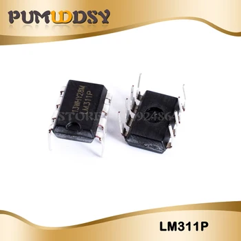 

200pcs/lot LM311 LM311P LM311N DIP-8 voltage comparator new original