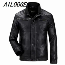 Роскошная мужская куртка из искусственной кожи, Новое поступление, зимняя бархатная Красивая мужская кожаная деловая приталенная куртка, размер M-3XL