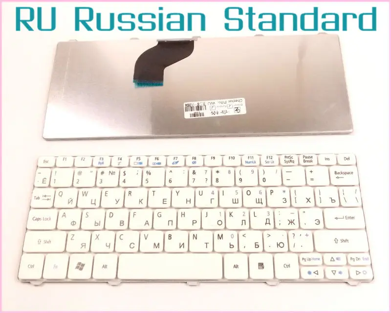Laptop Keyboard for Acer Aspire ONE ZH9 ZH9US RU Russian Version White photo