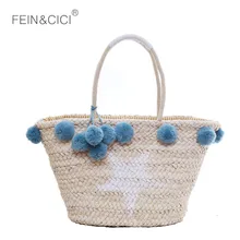 Соломенная Сумка пляжные сумки женские ручные вязаные сумки Повседневная сумка-мешок Лето новая сумка на плечо