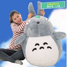 Огромный Тоторо Плюшевые игрушки Мягкие подушки подарок на день рождения Большой Классический стиль около 130 см