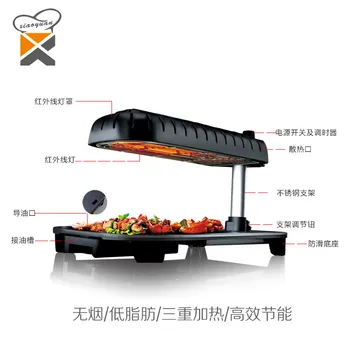 

electric bbq grill kebab grill indoor grill new camping electric teppanyaki table top grill griddle barbecue plate nonstick bbq