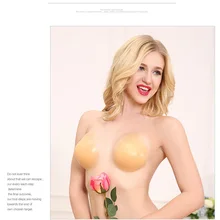 Женская самоклеящаяся силиконовая наклейка на груди Нескользящие наклейки для сосков силиконовый пуш-ап наклейка на сосок бюстгальтер в виде прикрытий для сосков Pad RT002