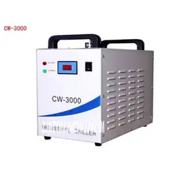 CW-3000 теплорассеивающее промышленные чиллер/холодильник/резервуар для воды лазерная машина AC 220 В/110 В 50 /60 Гц 0.45A 10 м 10L/мин