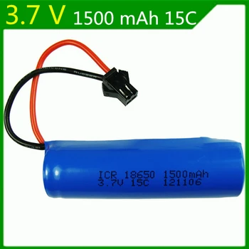 

3.7V 1500mAh remote control helicopter remote control aircraft 18650 cylindrical lithium Lipo battery SM plug