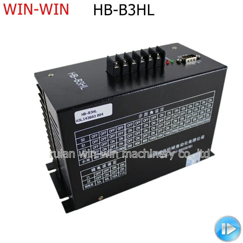 

HB-B3HL HB-B3C HB-B3CE ac 220v stepper motor driver (HB-B3HL can replace HB-B3C or HB-B3CE)