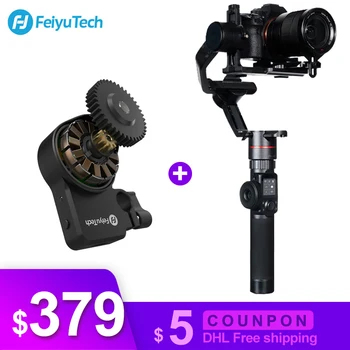 

Feiyutech AK2000 3-Axis Handheld Gimbal Stabilizer for Sony A6300 Canon 5D 6d Mark Panasonic GH5 DSLR Cameras