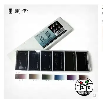 

Japanque Yun Tong painted ink color chameleon ink paints watercolor Chinese ink pigments 6 color Drawing painting Art Supplies