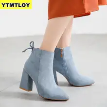 Женские ботинки до середины икры; цвет желтый; Ботинки Martin с острым носком на молнии; сезон осень-весна; повседневные ботинки на шнуровке на высоком каблуке; Зимние ботильоны