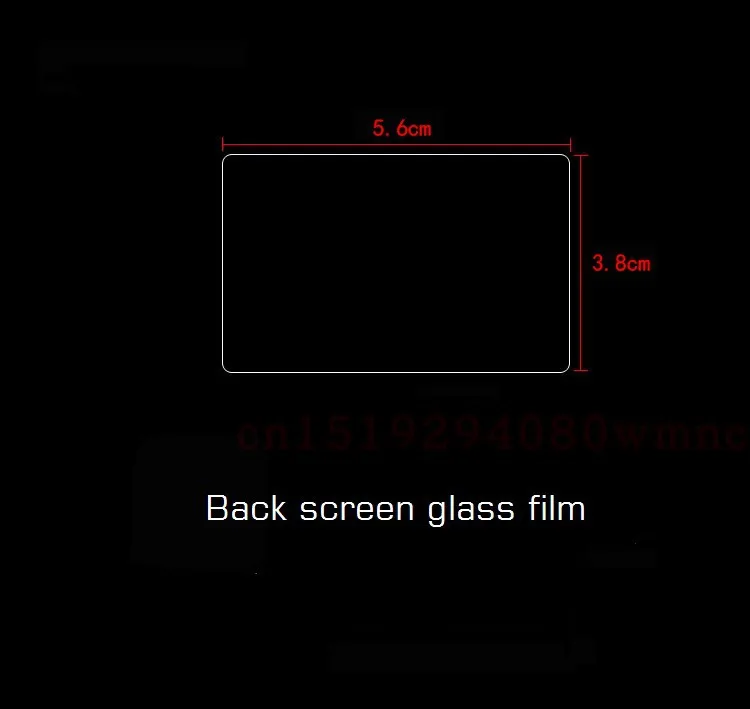 LCDscreen glass film