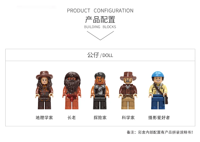 详情_27