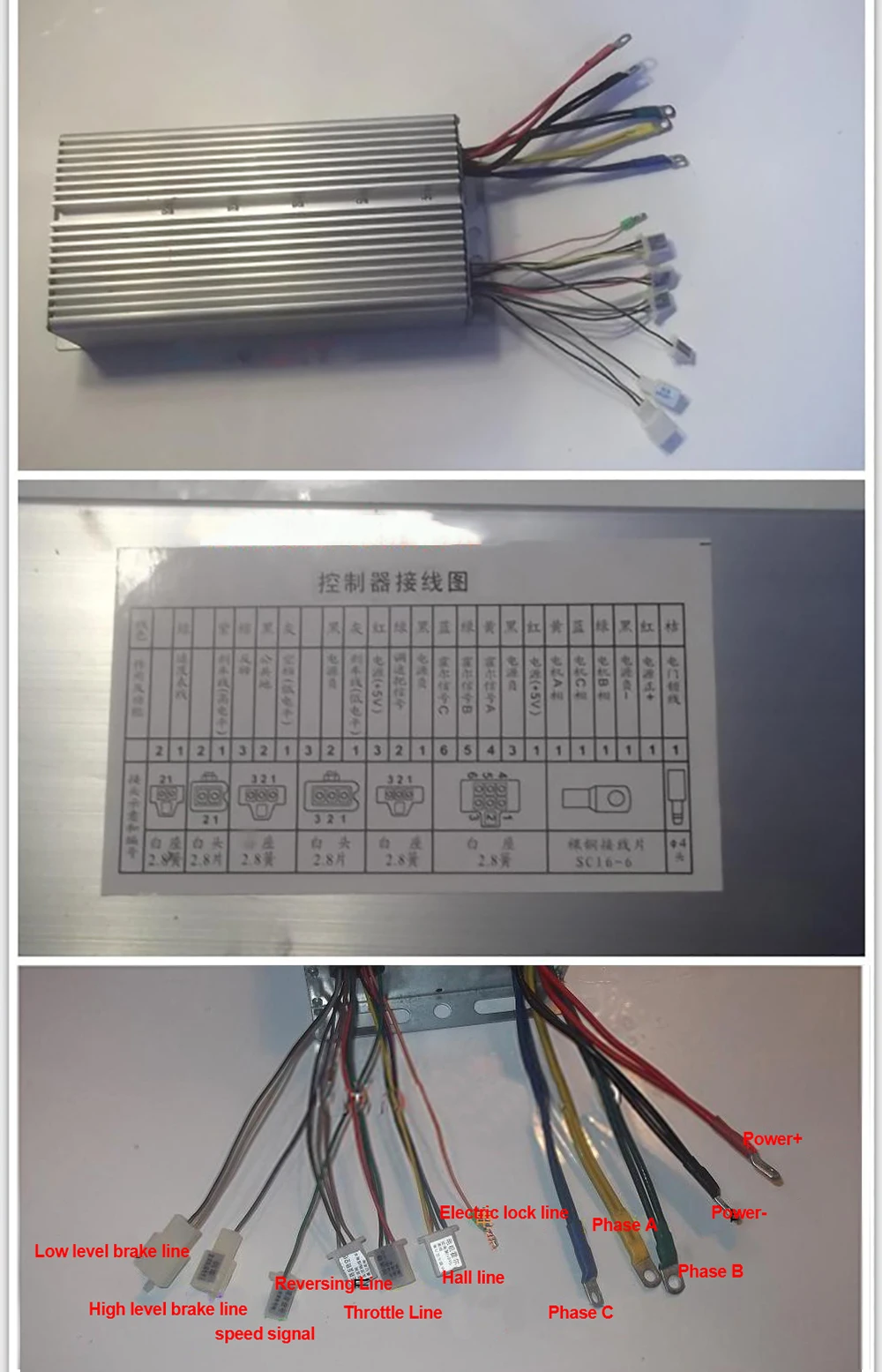 Cheap Brushless Controller 2200W 36 Mosfet Electric Bicycle E-bike Scooter Brushless DC Motor Speed Controller For Permanent magnet 1