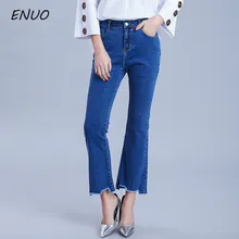 Весенние обтягивающие расклешенные брюки со средней талией женские джинсовые шорты женские брюки новые обтягивающие брюки синие джинсовые модные брюки