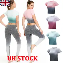 UK для женщин для спортзала для занятий спортом для занятий йогой, топ Фитнес для бега с коротким рукавом Футболка для йоги