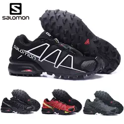 Salomon speed Cross 4 CS мужская обувь беговые черные, белые, серые беговые мужские кроссовки спортивная обувь для мужчин