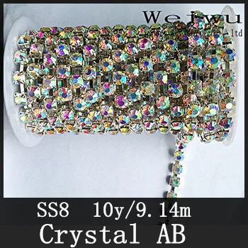 Цепочки с кристаллами серебрянной акантовкой пришить Strass цепь SS8 10 ярдов