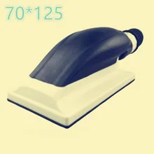 70X125MM-198MM автоматический инструмент без пыли сухой пыли всасывающий тип ручной нажимной пластины, инструмент для полировки, доска мельницы, чистящее средство для краски
