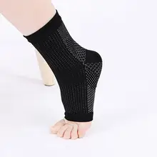 Облегающие носки анти-отек лодыжки Открытый Спортивные Компрессионные носки высокая Эластичная муфта анти-спин