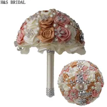 H& S Свадебные цветы розы Букет de mariage свадебные цветы букет невесты Свадебные аксессуары