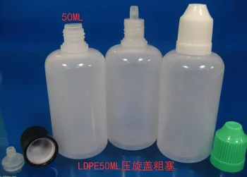 

squeeze PE bottle 50ml bottle use to stock and dispense for most liquid 1000pcs/lot