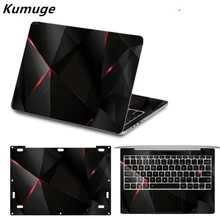 PVC Full Set Laptop Sticker for Xiaomi Mi Air 12.5 13.3 inch Vinyl Decal Protective Cover Sticker Skin for Xiaomi Air 12 13 Case PVC Full Set Laptop Sticker for Xiaomi Mi Air 12.5 13.3 inch Vinyl Decal Protective Cover Sticker Skin for Xiaomi Air 12 13 Case