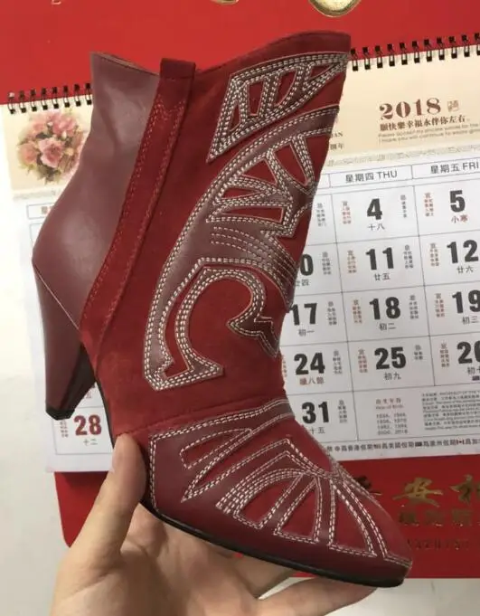 QQ20180720152940