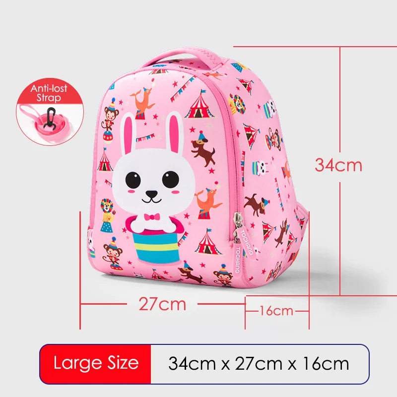 Cute Unicorn Kids School Bags for Girls Creative Animals Design Waterproof 3 Size Child Schoolbag Boy School Backpacks Mochilas - Цвет: 3