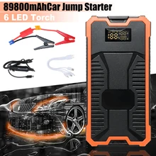 Автомобильное пусковое устройство 89800 мАч 12 В пусковое устройство SOS светодиодный светильник Мобильный Внешний Аккумулятор Автомобильное быстрое зарядное устройство для автомобильного аккумулятора