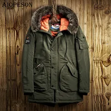 AIOPESON, зимняя мужская куртка, Повседневная парка, одноцветная, с большим карманом, высокое качество, зимняя мужская куртка, меховая толстовка, Толстое Зимнее пальто