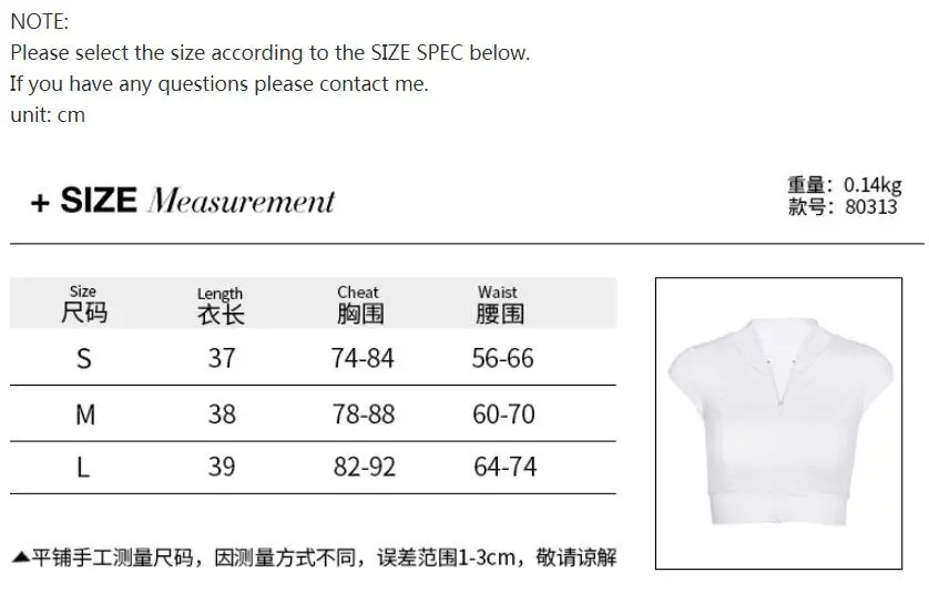 Размеры спортивных топов