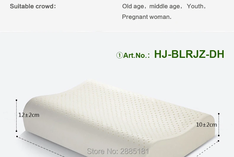 Massage-Latex-Pillows-790-02_06