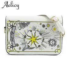 Aelicy, для девушек, для женщин, Ретро стиль, женская простая сумка, сумочки через плечо на цепочке, женские винтажные сумки через плечо, Bolsa Feminina Bolsos