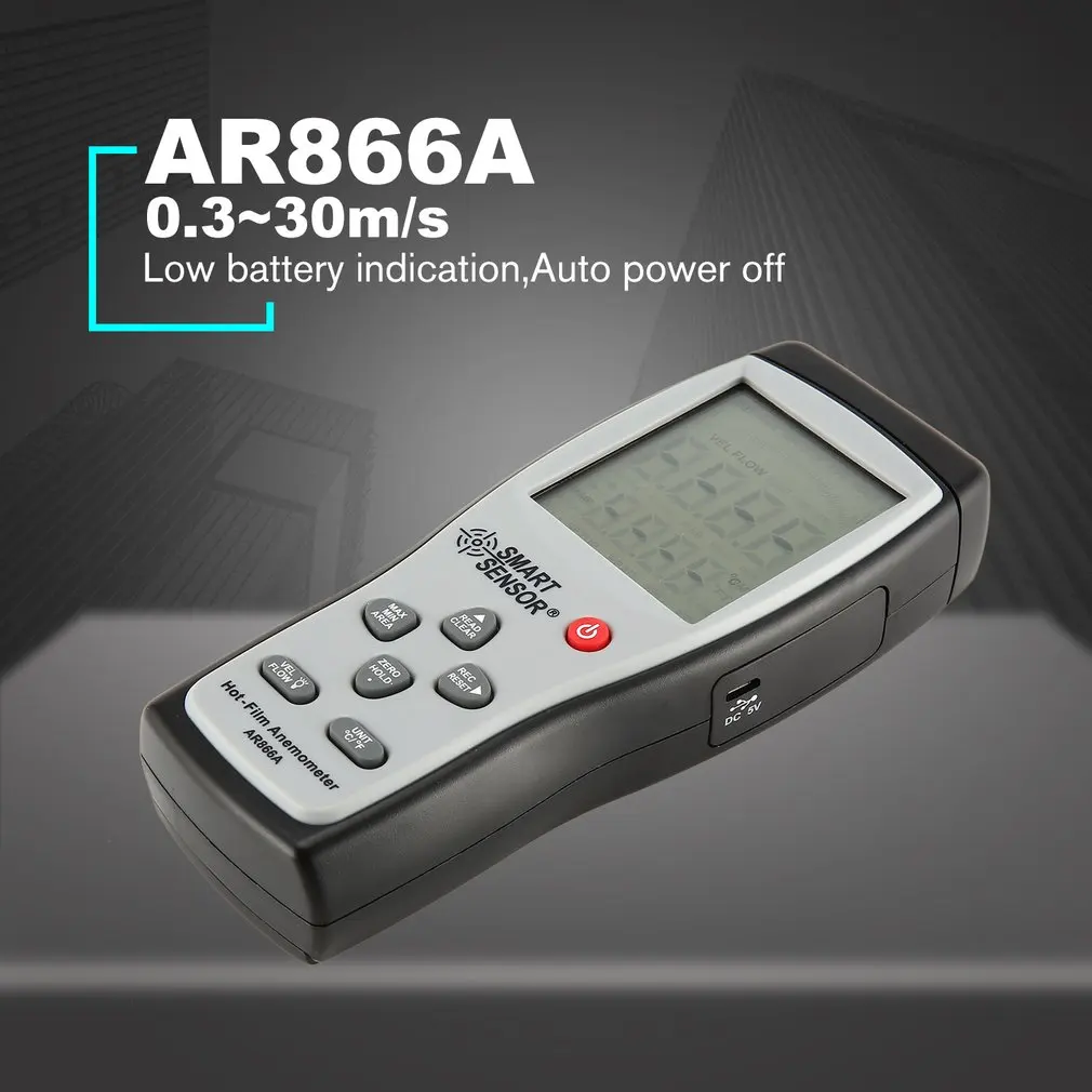Смарт Датчик AR866 цифровой горяч фильма Термальность Анемометр воздуха/Ветер