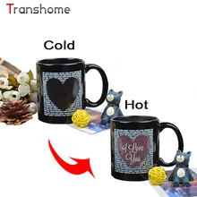 Neue Farbwechsel/Ändern Porzellan Becher Liebe Herz Kaffeetasse Wärmeempfindlichen Canecas Criativa Keramik Tassen Transhome