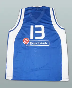 greece basketball jersey