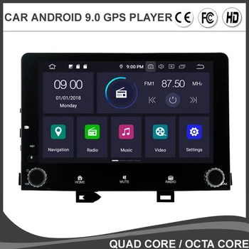 

9'' IPS Android 9.0 Octa Core Car DVD GPS Player For KIA RIO 2017- Multimedia Auto Radio Navigation Stereo Wifi/4G BT Map 1080p