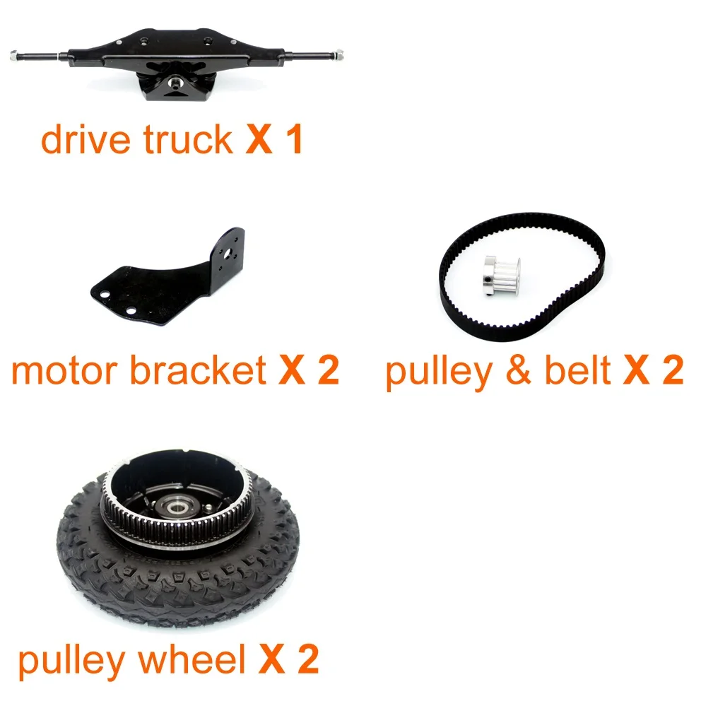 Внедорожный Электрический скейтборд грузовик горный Лонгборд 11 дюймов грузовик diy Запчасти для внедорожных скейтбордов горные доски компоненты - Цвет: Kit 4