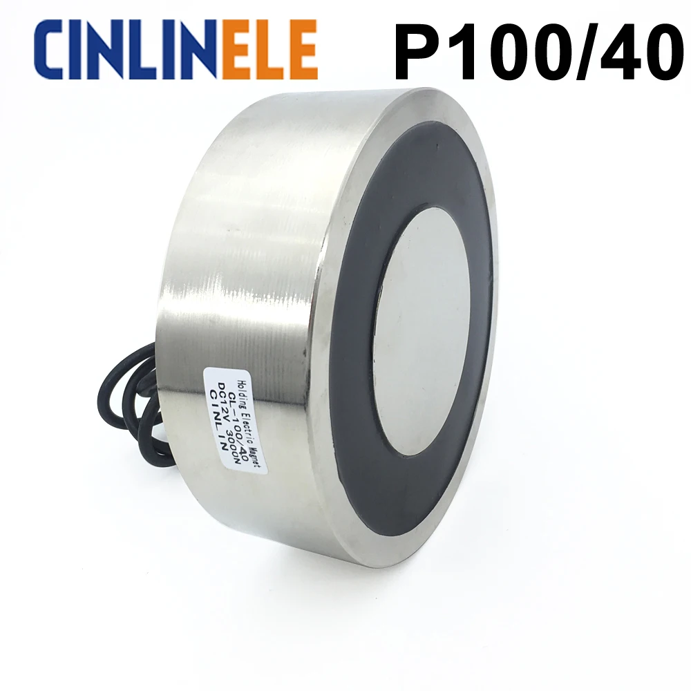 D100mm * H40mm 120 кг/264lbs/1200N Холдинг Электрический магнит подъема соленоидная присоска