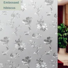 45*200 см/лот очень личная декоративная оконная пленка Тиснение 2D пленка на окно наклейки для стеклянной раздвижной двери ванной HQ80