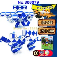 210 см 120 сегментов Волшебная линейка змея твист кубики головоломка Дети Образование 806079 игрушка