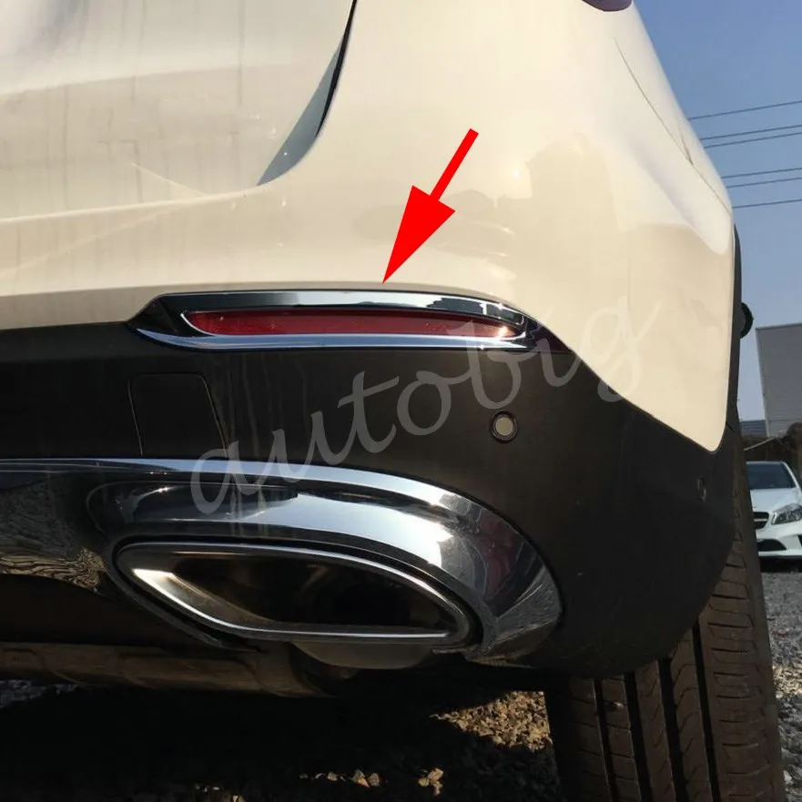 Cover Trims Rear Foglight Lamp Reflector For Mercedes-Benz GLC Wagon X253 2016