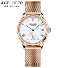 2019 Agelocer Luxury Swizterland Brand Women Watches Gold clock Bracelet Ladies Dress Wristwatch with Gift Box