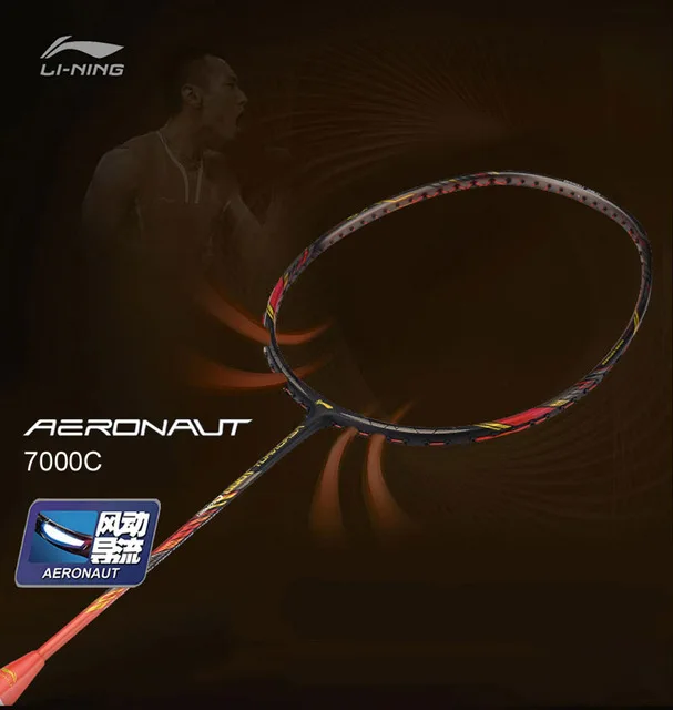 Li-Ning AERONAUT 7000/7000C профессиональная ракетка для бадминтона Чжан Нань подкладка одна
