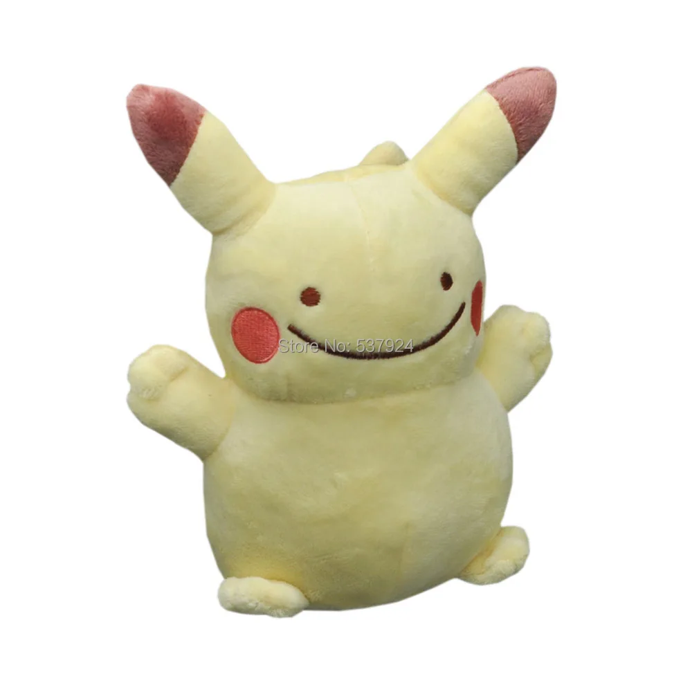 pikachu-6inch-61g-13-a
