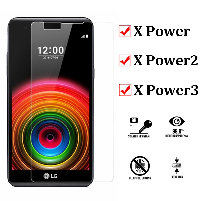 Защитное стекло для lg x power защита экрана на power2 power3 закаленное Броня lj pover 3 дисплей lg x pawer 2 защитное стекло