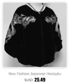 Харадзюку вышивка журавль японские темные Женские кимоно негабаритных Открытый стежок