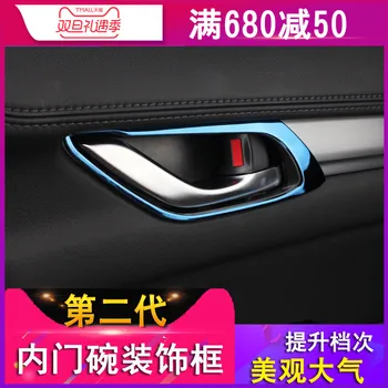 

For Mazda CX-5 2017-2018 High-quality stainless steel/ABS Chrome Interior Inside Door Handle Holder Cover Car Styling Accessorie