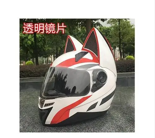 Очаровательный противотуманный шлем с кошачьими ушками полный шлем для лица мотоциклетный шлем rcycle шлем маска полный шлем белый - Цвет: 3
