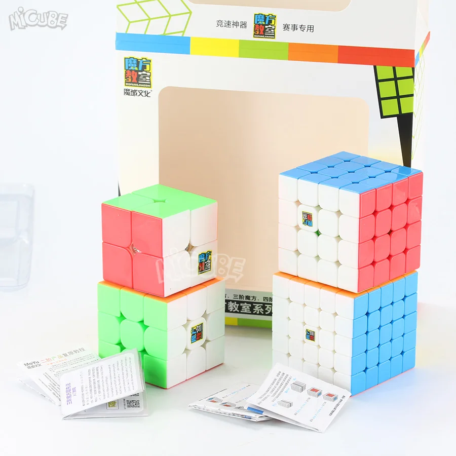 Mofangjiaoshi 2x2/3x3/4x4/5x5 Magic Cube Stickerless 4 шт./компл. подарки коробка Magic Cube Скорость головоломки Игрушечные лошадки для детей подарок на день рождения